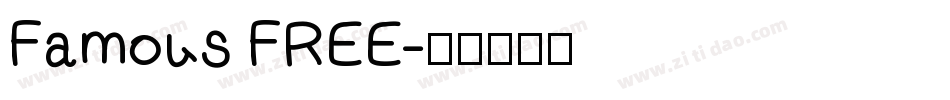 Famous FREE字体转换